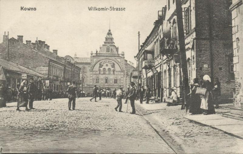 lithuania, KOWNO KAUNAS, Wilkomir Strasse (1915)
