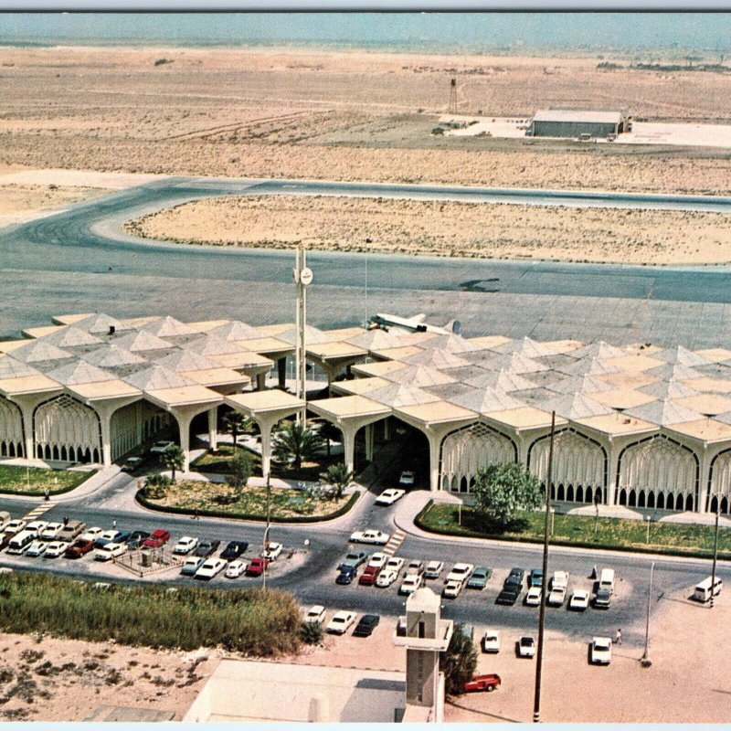 c1970s Dhahran, Saudi Arabia International Airport Jet Airplane Runway 4x6 PC M5