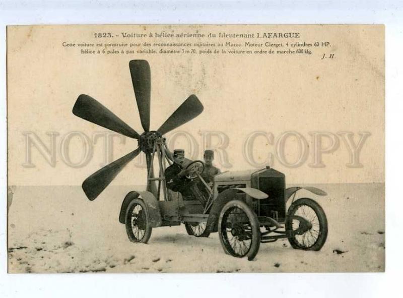 205553 FRANCE AVIATION aero car LAFARGUE #1823 postcard