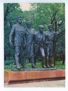 430383 USSR Lithuania KAUNAS Monument to the four communists 1979 year photo