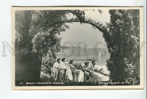 460242 Bulgaria Varna beach view Old photo postcard