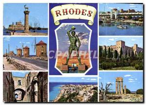 Modern Postcard Rhodes