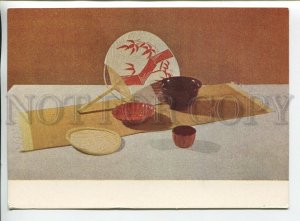 454903 USSR 1959 year Japanese art folk products made lacquer and bamboo