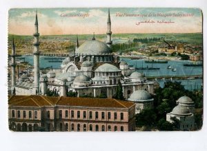 3009047 Turkey CONSTANTINOPLE Suleymanie mosque Vintage PC