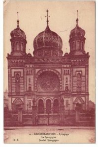 JUDAICA JEWISH 350 Vintage Postcards Incl. SYNAGOGUES (L3736)