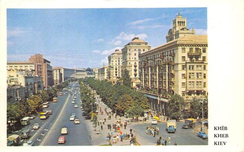 B32829 Kiew Kreshchatik Street the city main thoroughfare ukraine