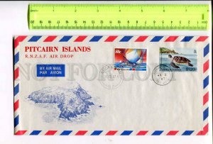 400145 PITCARN ISLANDS 1987 year RNZAF air drop airmail COVER w/ turtle on stamp
