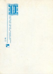 Actress ACIM Romania Postcard Nathalie Delon