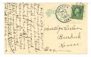 IA - Des Moines. Iowa State Fairgrounds, New Machinery Hall