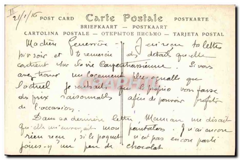 Old Postcard Grenoble museum colelction Genin