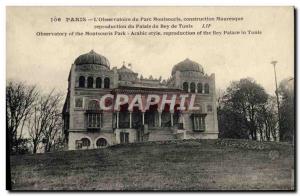 Old Postcard Astronomy Paris L & # 39Observatoire Park Montsouris