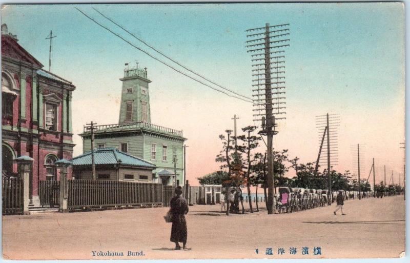 YOKAHAMA, Japan    BUND STREET SCENE   c1910s   Handcolored   Postcard