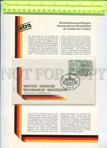 434414 German Spanish Exhibition 1991 year philatelic page w/ cover