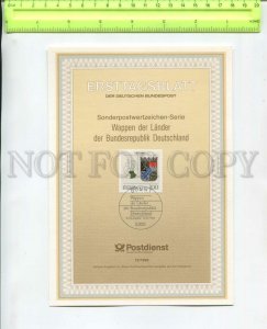 467992 Germany 1992 year first day sheet lands of Germany Bavaria