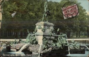 Russia Peterhof Fountain of Neptune c1910 Used Postcard
