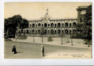 3079007 EGYPT Cairo Egyptian barracks Abdin Square Vintage PC