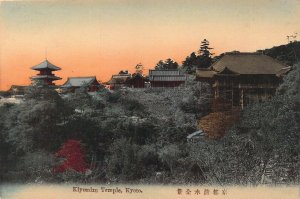 Beautiful Early c.1908, Japan, Kiyomizu Temple,  Kyoto, Old Post Card