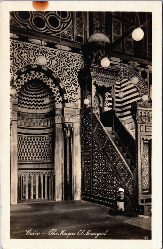 Egypt Cairo The Mosque El Mouayad Vintage RPPC C141