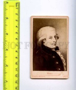 242552 MOZART Great Austrian COMPOSER Vintage CDV PORTRAIT