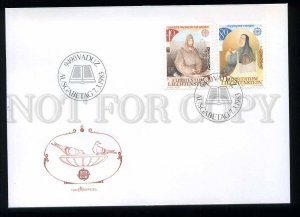 210381 Liechtenstein Europe Big works of the human spirit PIGEONS FDC