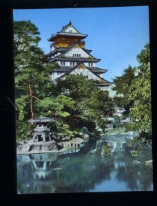 210143 JAPAN OSAKA Castle old postcard