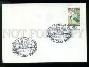 276371 GERMANY 1976 year Offenburg cancellation DEVIL card