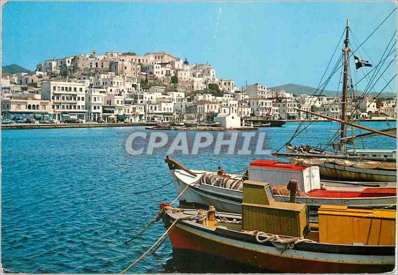 Modern Postcard Naxos view Embarcadere Fishing Boat