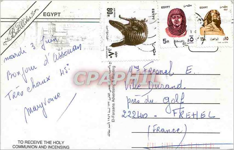 Postcard Modern Egypt To recieve the holy communion and incensing