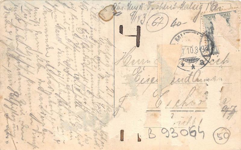 B93064 donon grenze frontiere germany