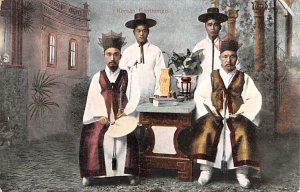 Korean Gentlemen Unused 