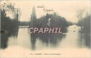 Old Postcard Paris Bois de Boulogne