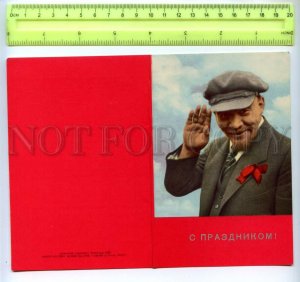 466807 1968 Happy Lenin Day invitation gala evening Institute Leningrad folding