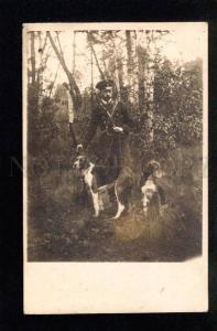 3036459 Hunter & POINTERS Hounds Vintage REAL PHOTO