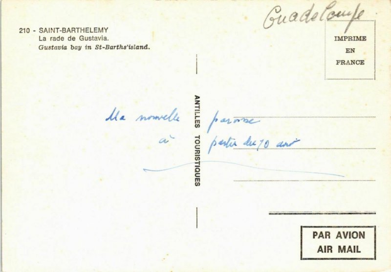 CPM St Barthelemy- La rade de Gustavia GUADELOUPE (880080)