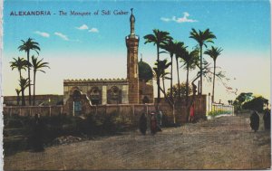 Egypt Alexandria The Mosque of Sidi Gaber Vintage Postcard C154