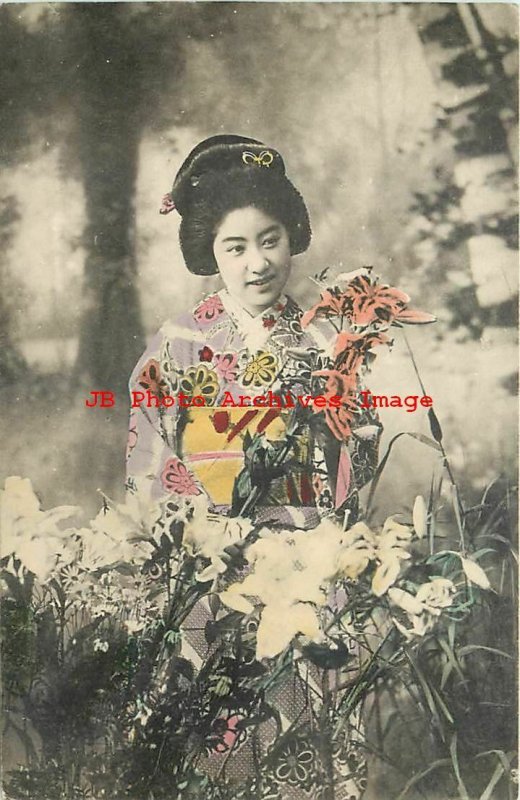 Japanese Geisha in Ethnic Folklore Costume, Garden with Flowers, Hand Colored