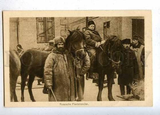 185992 WWI RUSSIAN TYPES Jewish groom horses vintage postcard