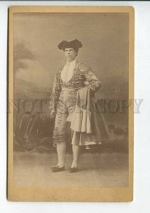 3184296 MATADOR Torero bullfighting Vintage CABINET PHOTO