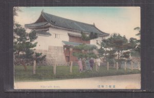 JAPAN, KYOTO, NIJIO CASTLE, 1910 ppc., used, stamp removed.