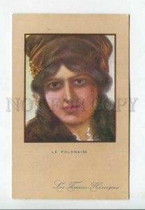 3182527 WWI La Polonaise Polish Woman by DUPUIS artist Vintage