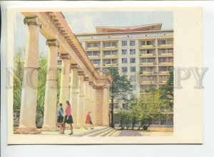 453309 USSR 1967 year Belarus Minsk entrance to the Botanical Garden postcard