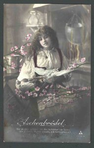 Ca 1908 RPPC Cinderella W/Doves & Flowers Mint