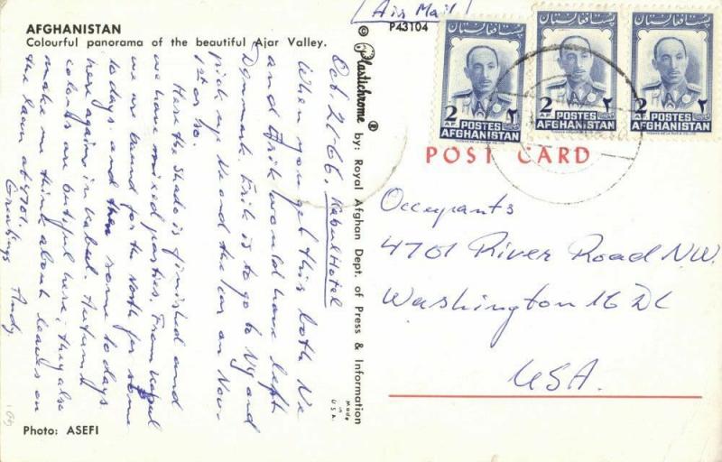 afghanistan, Bamyan Province, Ajar Valley (1966) Postcard 