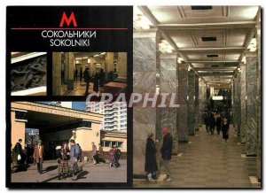 Modern Postcard The Sokolniki Station