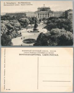 ST.PETERSBURG RUSSIA SQUARE of EMPRESS CATHERINE THE GREAT ANTIQUE POSTCARD