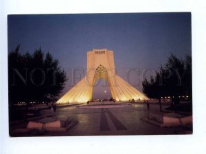 192810 IRAN TEHRAN Azadi Square old photo postcard