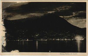 PC CHINA, HONGKONG, H.K. AT NIGHT, Vintage REAL PHOTO Postcard (b33696)