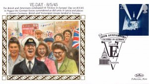 Victory VE Day In Europe British GB WW2 War Military First Day Cover