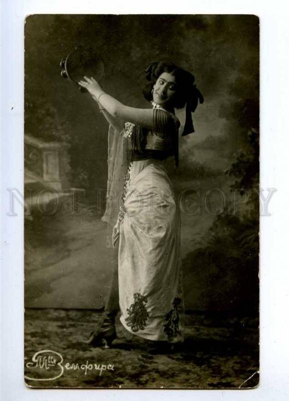 193416 ZEMFIRA Tambourine BALLET Belly DANCER Vintage PHOTO Topics