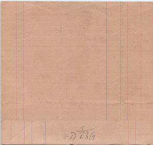 1896 La Crosse, Wis Store Letterhead Dr. H.E Horne China Lamps Receipt Bee MN R1